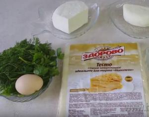 Хачапури с сыром из слоеного теста: секреты, рецепты и нюансы приготовления Хачапури с сыром из слоеного теста